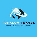 Аватарка канала Topalov Travel || Путешествия из Германии || Туры по Европе