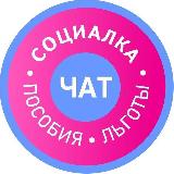 Аватар канала 2146537204