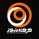 فرقه نیوز avatar