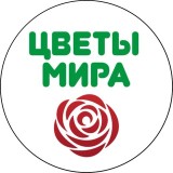 Аватарка канала "Цветы мира | Цветы Сургут"