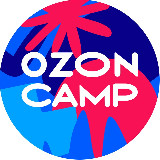 Аватарка канала Ozon Camp