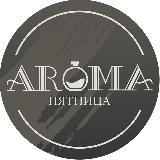 Аватарка канала AROMA ПЯТНИЦА • Духи • Парфюмерия • Ароматы