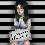 Аватарка канала Левый берег ПОЗОРА