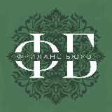 Аватарка канала Фриланс Бюро • Вакансии