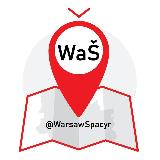 Аватарка канала WarsawŠpacyr (гід Варшава)