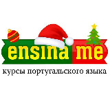 Аватарка канала Португальский с Ensina-me