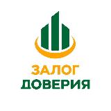 Аватарка канала Залог Доверия | Инвестиции в займы под залог недвижимости