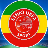 Аватарка канала ETHIO UEFA SPORT™ 🇪🇺