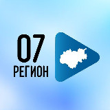 Аватарка канала Седьмой регион