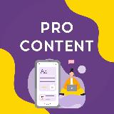 Аватарка канала ProContent