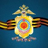 Аватарка канала МВД Калмыкия