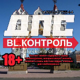 Аватарка канала @dpskontrol_28rus