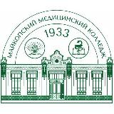 Аватарка канала ГБПОО РА "Майкопский медицинский колледж"