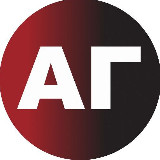 Аватарка канала Адвокатская газета