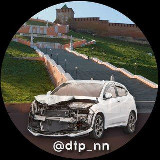 Аватарка канала ДТП Нижний Новгород новости