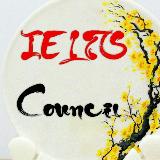 Аватарка канала IELTS Council آیلتس