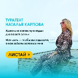 Аватарка канала Турагентство Maris Tour 🌴 Туры в Египет, Тайланд, Турцию, ОАЭ, Мальдивы по лучшим ценам
