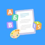 Аватарка канала "Федеральная образовательная программа - новый ориентир в современном дошкольном образовании"