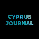 Аватарка канала Cyprus Journal