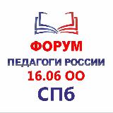 Аватар канала 1802805419