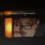 Аватарка канала КАМЕРА В КАРМАНЕ | ivaasi