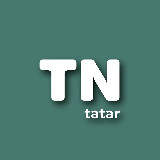 Аватарка канала "Tatnews Tatar"