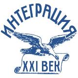 Аватарка канала ОАНО МОШ «Интеграция XXI век»