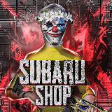 Аватарка канала "Subaru Shop"