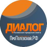Аватар канала 1451266298