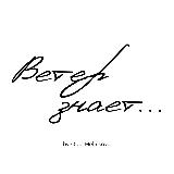 Аватарка канала Ветер знает: женская одежда и аксессуары