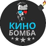 Аватарка канала КЫРГЫЗЧА КИНОЛОР