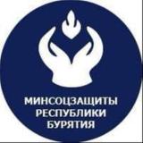 Аватарка канала Минсоцзащиты Бурятии News