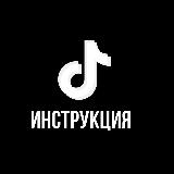 Аватар канала 1679878745