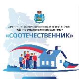 Аватар канала 2099537782