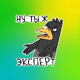 Аватар канала 1965435439