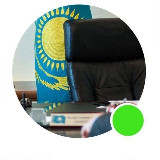 Аватарка канала Чиновник 🇰🇿