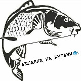 Аватарка канала РЫБАЛКА НА КУБАНИ🐟