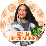 Аватарка канала Шерин Келли Английский ЕГЭ 2027 Умскул | ONE WAY to ЕГЭ