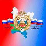 Аватарка канала Госавтоинспекция Кировской области gibdd.43