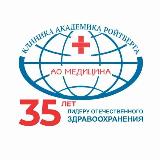 Аватарка канала "АО "Медицина" - Клиника Академика Ройтберга"