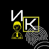 Аватарка канала Инцидент Камчатка