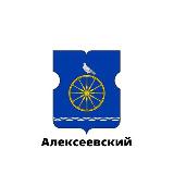 Аватарка канала Алексеевский