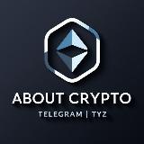 Аватарка канала "About Crypto | NFTS"