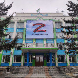 Аватарка канала Белогорск ИНФО