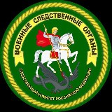 Аватарка канала "ВОЕНСЛЕД"