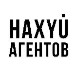 Аватарка канала Снять квартиру | Нижний Новгород