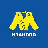 Аватарка канала МЕГАХЕНД _Иваново