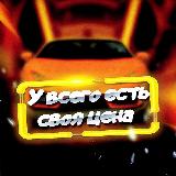 Аватар канала 1885187833