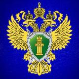 Аватарка канала Прокуратура Амурской области