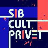 Аватарка канала СибКультПривет / Новосибирск